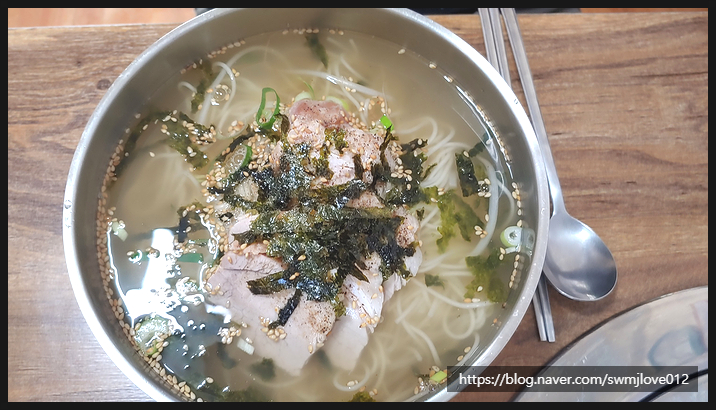 엄마돈국수 이미지