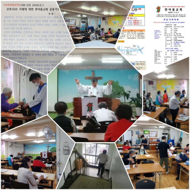 (주)한아름푸드 이미지
