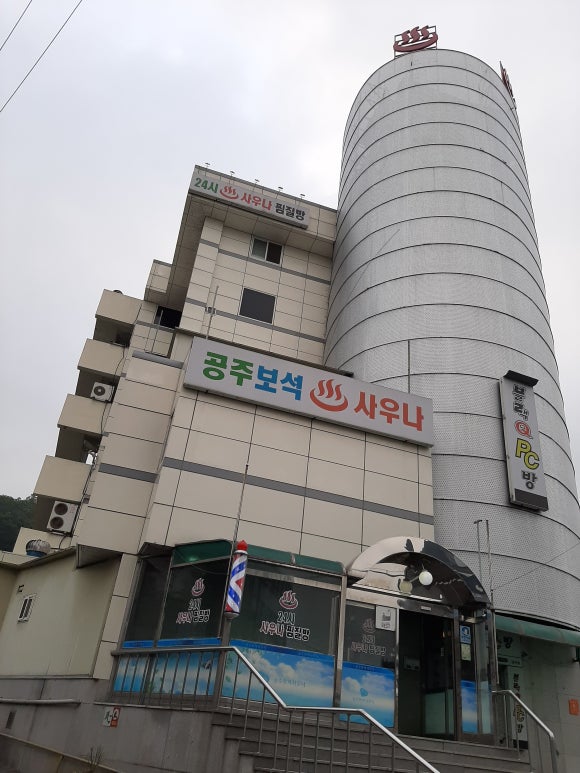 산성텔레콤 이미지
