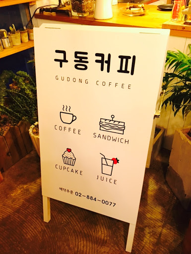 바로디자인 이미지