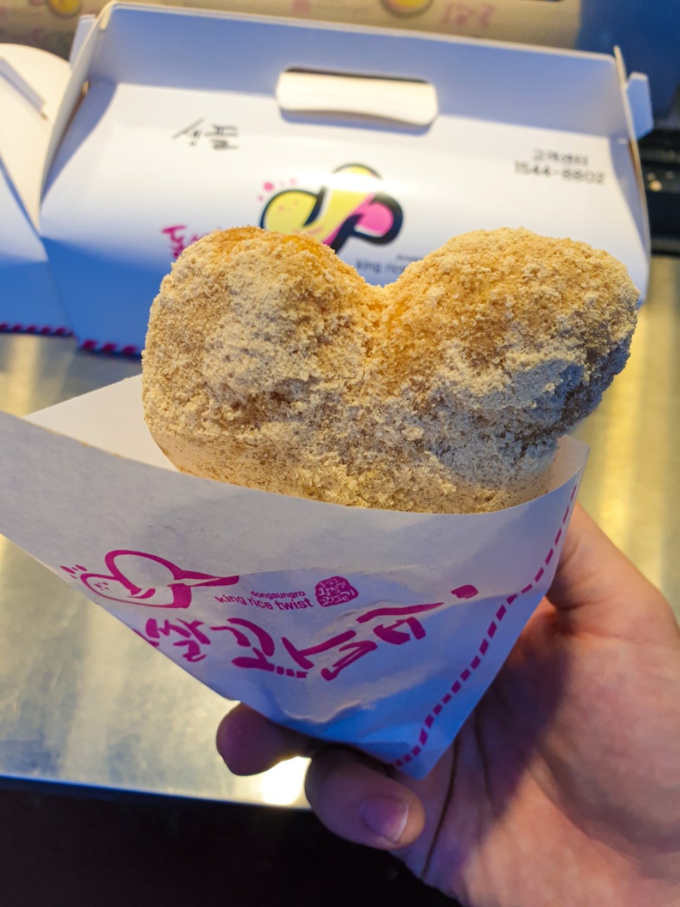 동성로왕찹쌀꽈배기 이미지