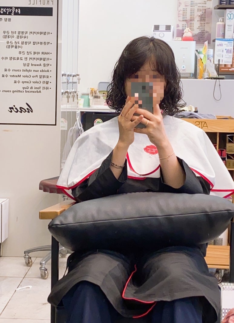 머리깍쟁이 이미지