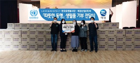 문화기획사동행 이미지