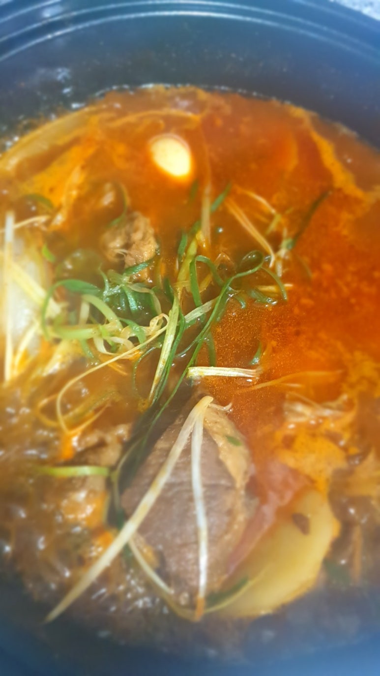 매우당 이미지