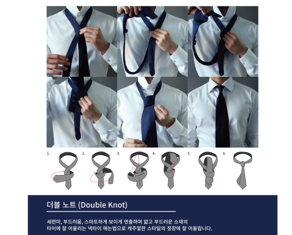 일마노테일러 이미지
