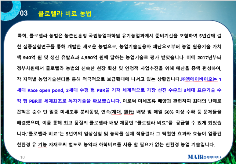 엠에이 이미지