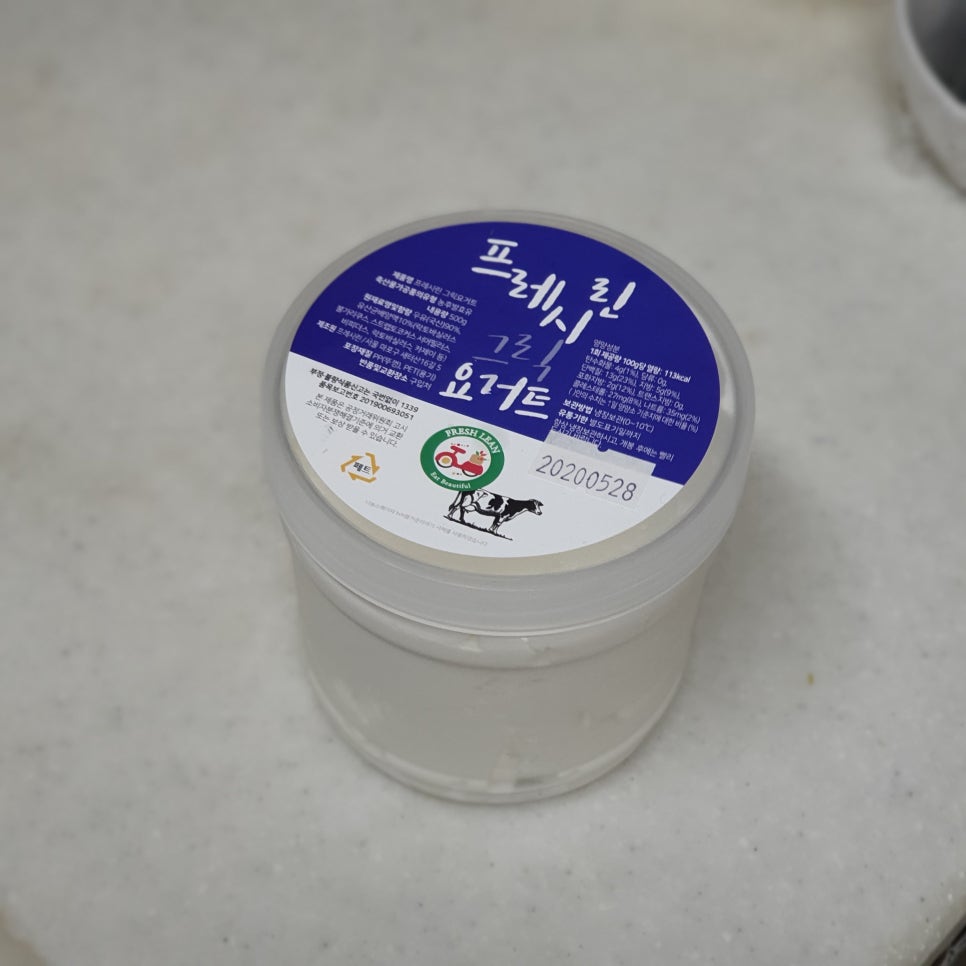 프레시린 이미지