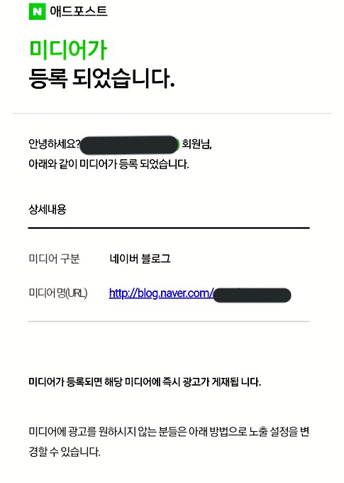 예스애드 이미지