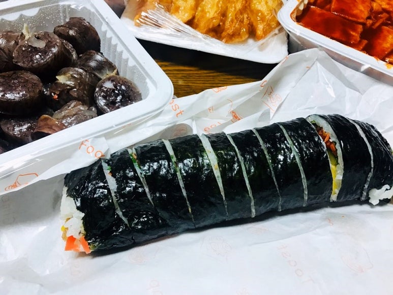 분식 이미지