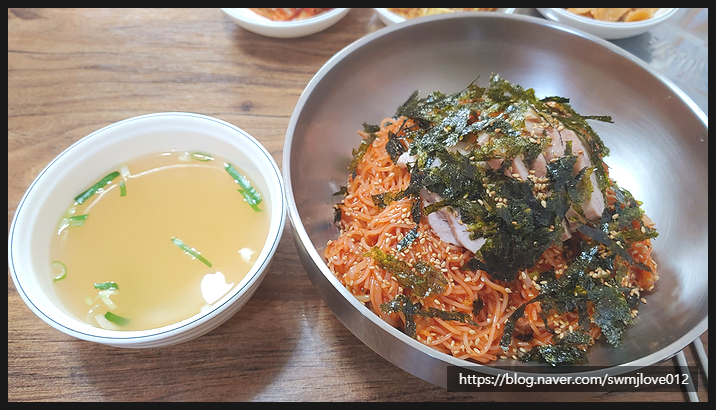 엄마돈국수 이미지