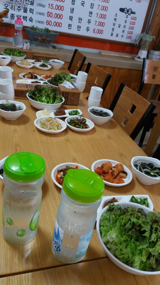 형석이네숯불갈비 이미지
