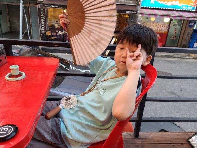 60계치킨구리 이미지