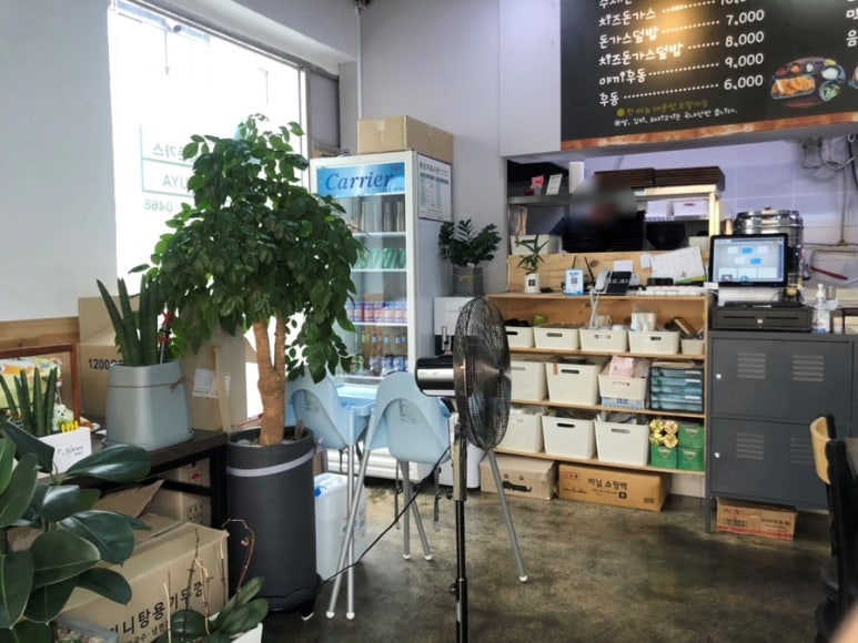 수야수제돈까스 이미지