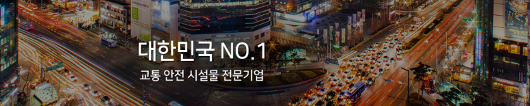 지앤에스주 이미지