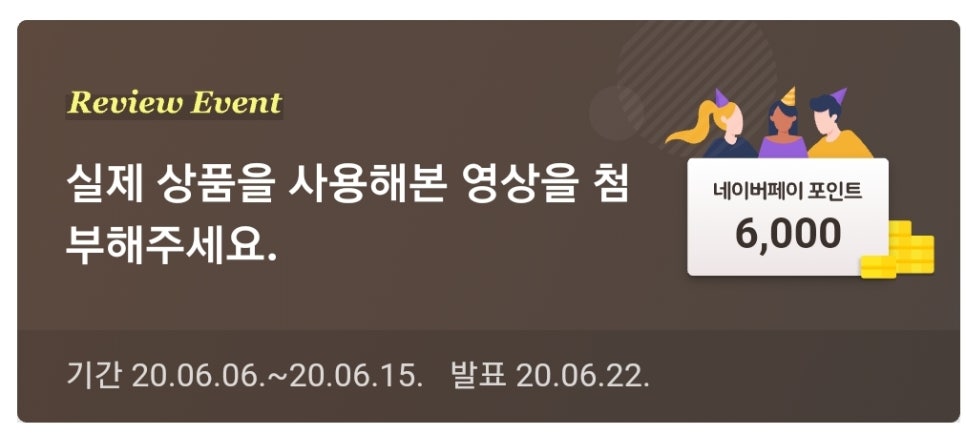 티비엘 이미지