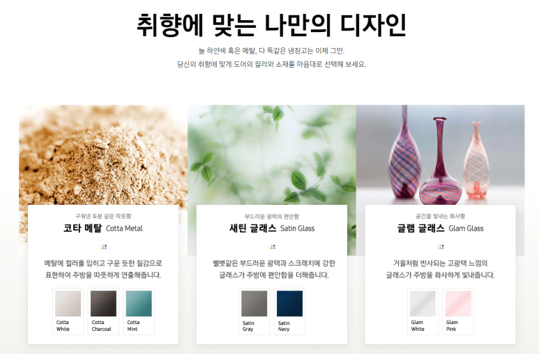화이트상조 이미지