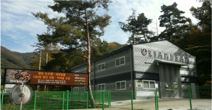 (리앙빈)LIANBEAN 이미지