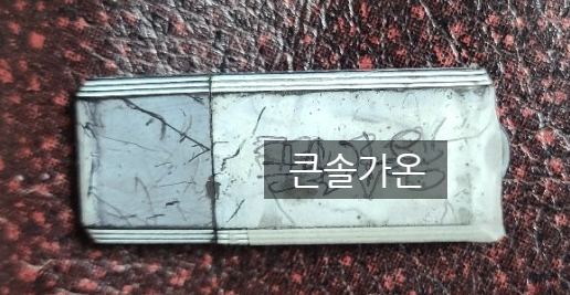 기흥세무서 이미지