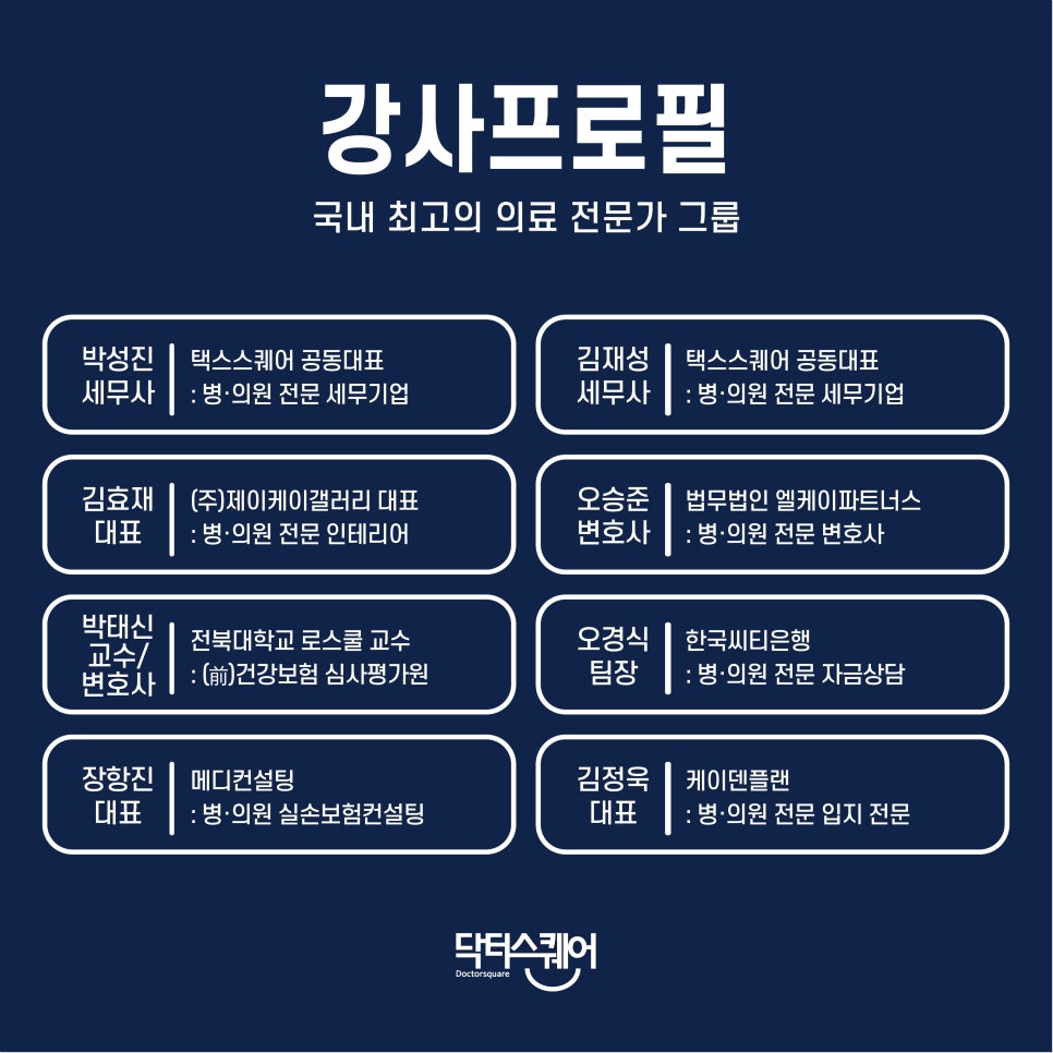 갤러리케이파트너스 이미지