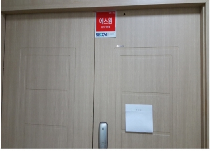 에스투코퍼레이션 이미지