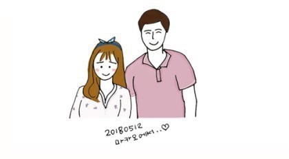 술술 세계맥주 이미지