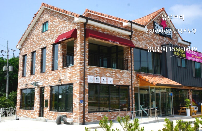 삼양엔틱 이미지