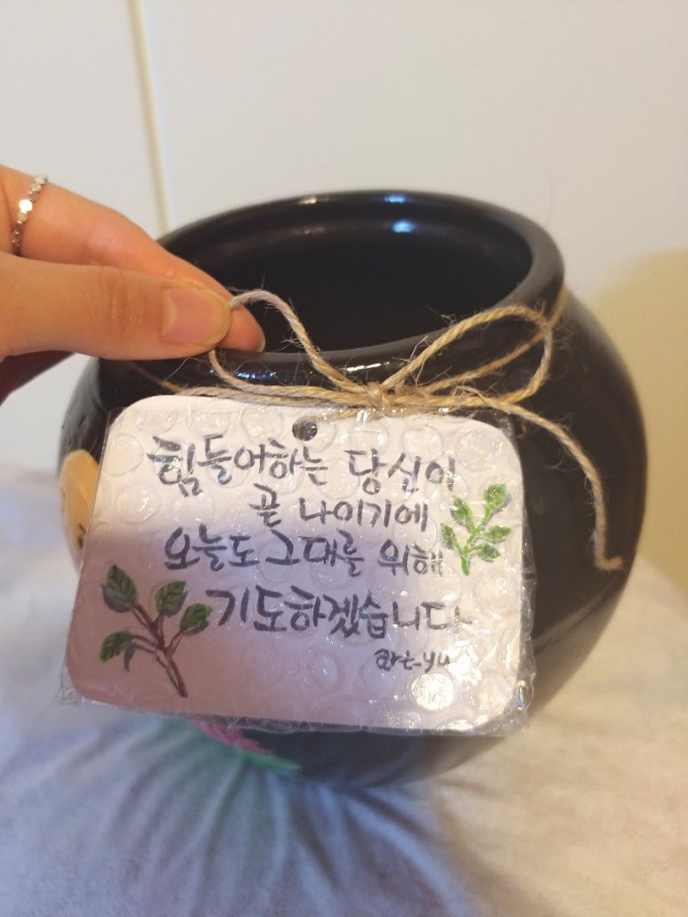 아트유 이미지