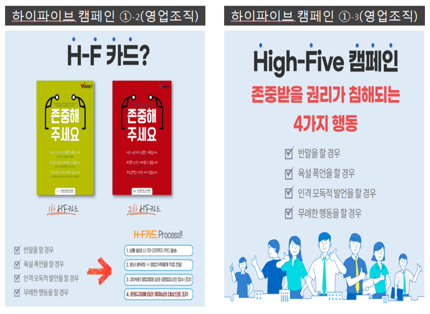 에셋파이브 이미지