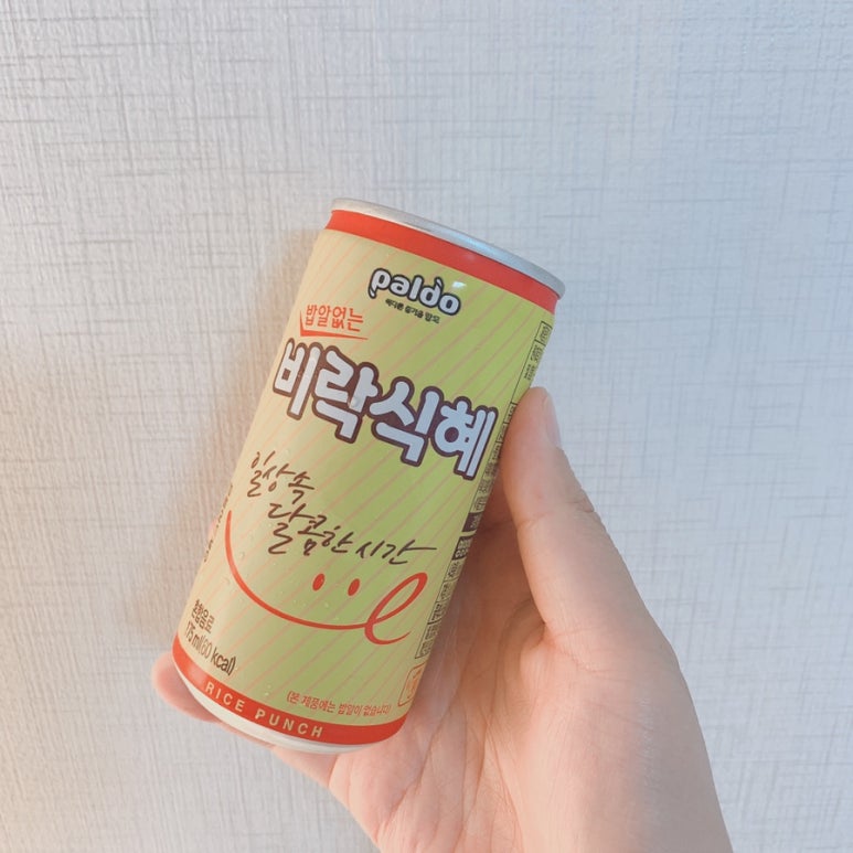 저녁회 이미지