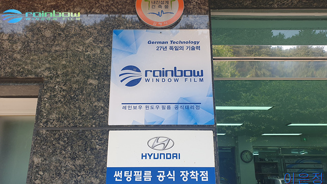 대청편의점 이미지