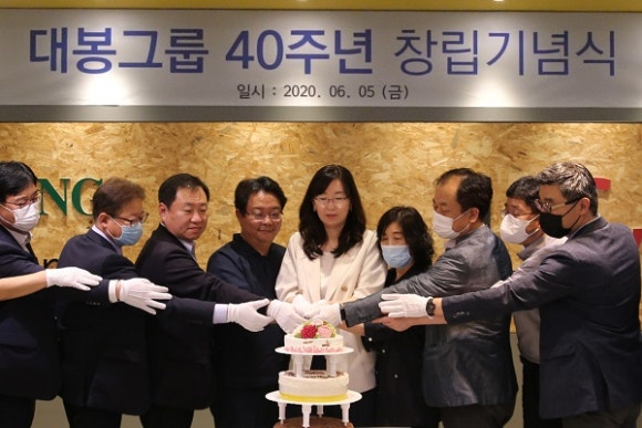 채움그룹 이미지
