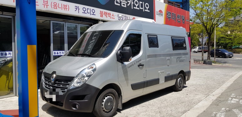 원음전자 이미지