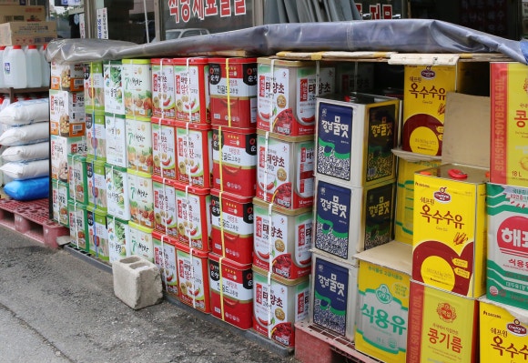 은진상회 이미지