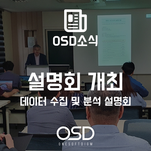 (주)마이텍 이미지