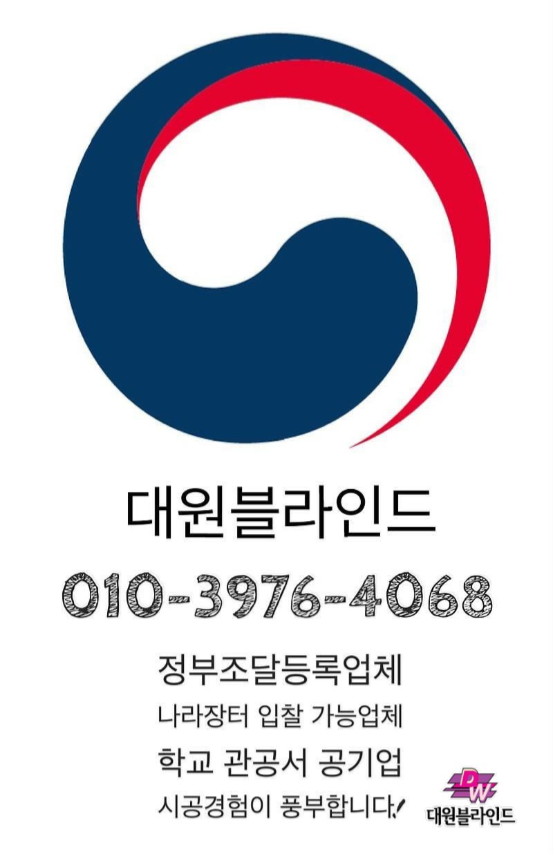버티칼월드 이미지