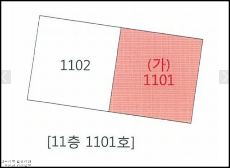 우진종합건설(주) 이미지