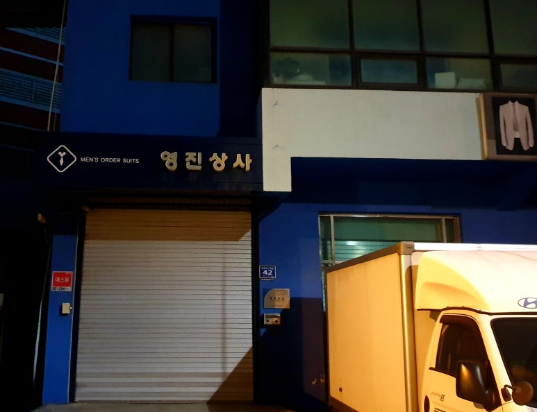 하의순대 이미지