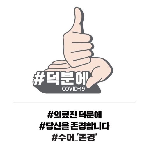 동해카페 이미지