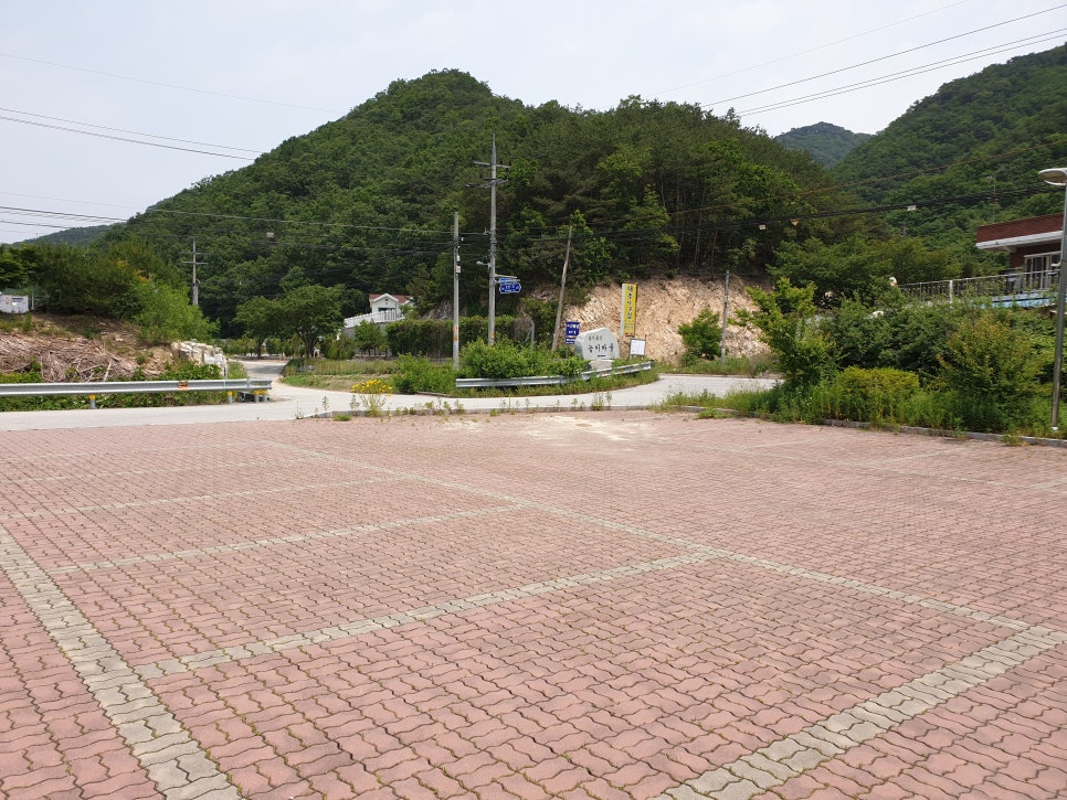 반계공원 이미지