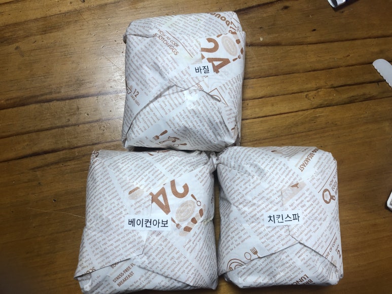 샌드앤유 이미지