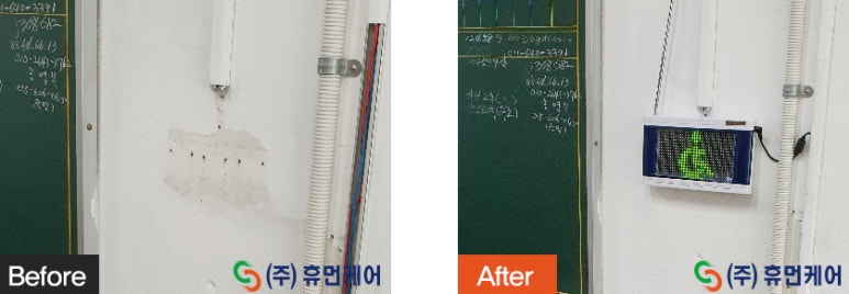 벌교여자고등학교 이미지