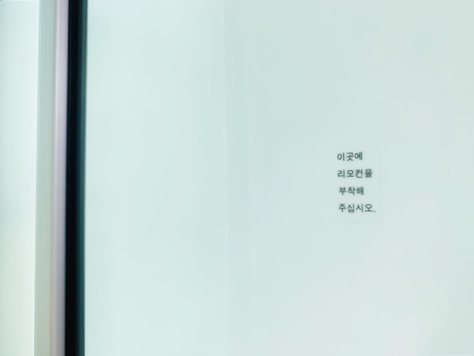공간에어컨 이미지