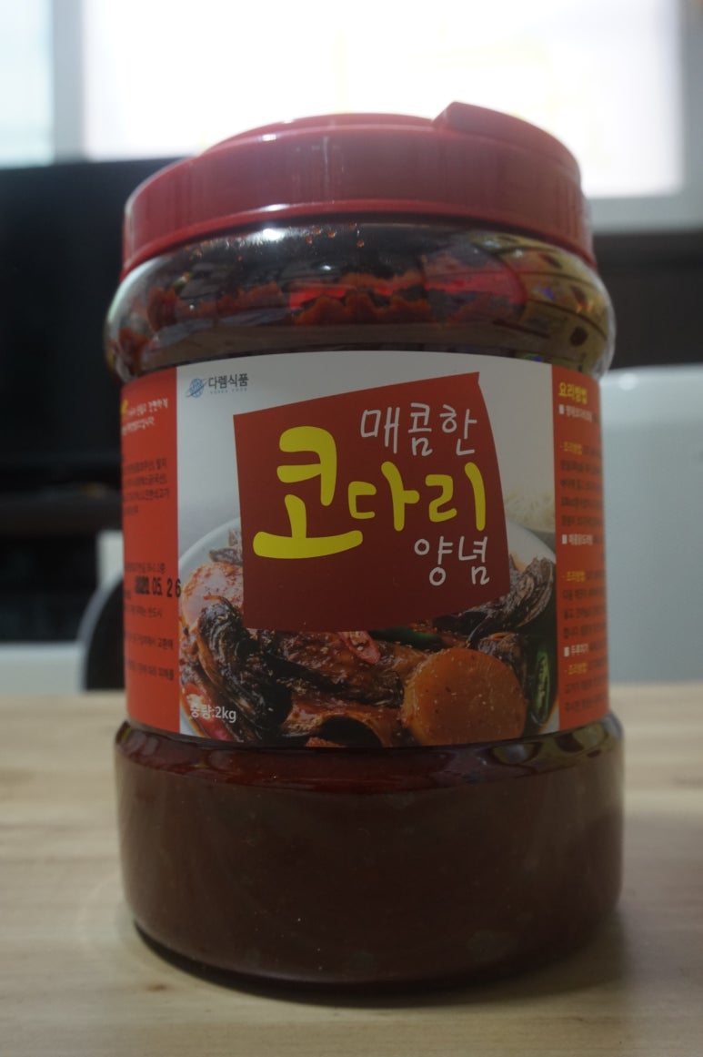 다렘식품 이미지