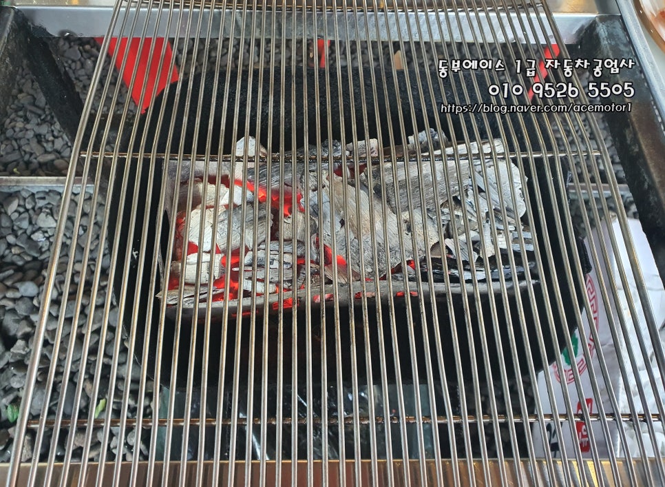 백제자동차공업사 이미지