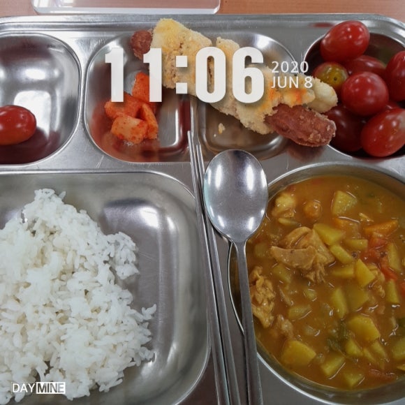뱅글커피 이미지