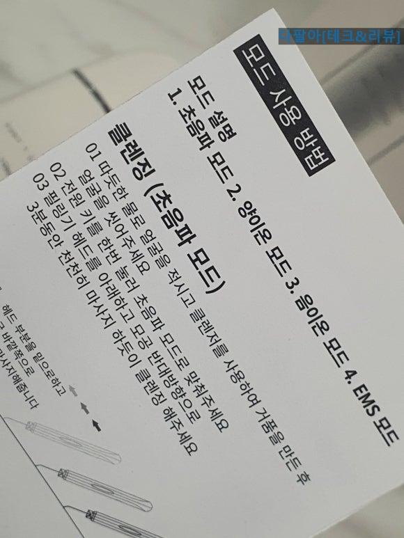 와이엘화장품 이미지