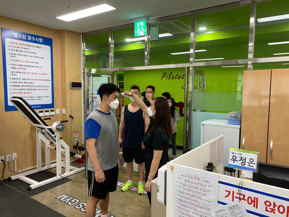 생활체육센터 이미지