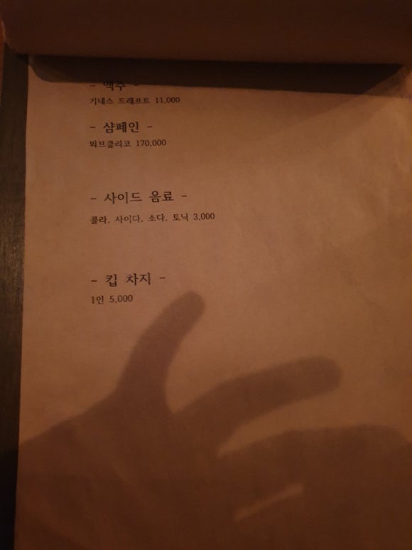 더퍼즈 이미지