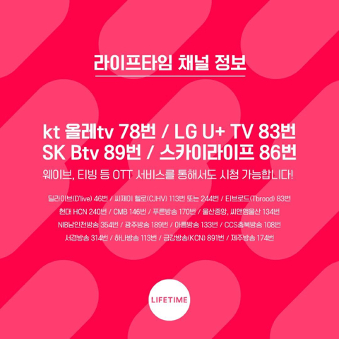 지니스테이 이미지
