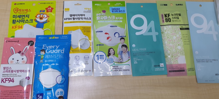 엠에이치몰 이미지